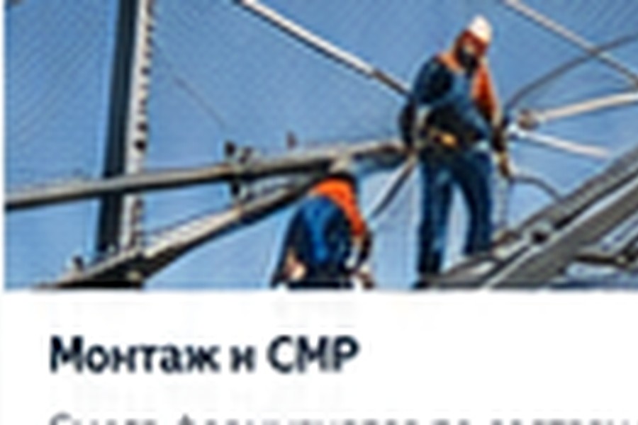 Услуги по антидроновой защите в Нижнем Новгороде